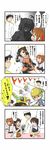  &gt;_&lt; 1boy 2_fuel_4_ammo_11_steel 4koma 6+girls ? admiral_(kantai_collection) ahoge akagi_(kantai_collection) ammunition black_hair brown_hair chainsaw closed_eyes comic curry curry_rice double_bun drooling eating fairy_(kantai_collection) folded_ponytail food hammer hawe_king helmet helmet_musume_(kantai_collection) highres inazuma_(kantai_collection) japanese_clothes kaga_(kantai_collection) kantai_collection machinery maintenance_musume_(kantai_collection) multiple_girls muneate naka_(kantai_collection) neckerchief o_o one_eye_closed parfait pleated_skirt rice sailor_collar saw school_uniform serafuku shingeki_no_kyojin short_hair side_ponytail sitting skirt sweat tears three-dimensional_maneuver_gear translated whistle wrecking_ball wrench 