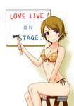  bad_id bad_pixiv_id bikini breasts brown_hair checkered checkered_bikini cleavage front-tie_top hammer highres koizumi_hanayo ladder looking_at_viewer love_live! love_live!_school_idol_project medium_breasts purple_eyes short_hair side-tie_bikini sign sitting smile swimsuit y.kido 