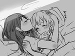  2girls blush eyes_closed haikyuu!! kiss monochrome multiple_girls pillow shimizu_kiyoko sleeping yachi_hitoka yuri 