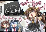  3girls ahoge bad_id bad_pixiv_id blue_eyes blue_hair blush_stickers brown_hair chalkboard commentary_request detached_sleeves english folded_ponytail geoduck hairband half_updo hat hibiki_(kantai_collection) inazuma_(kantai_collection) japanese_clothes kantai_collection kongou_(kantai_collection) multiple_girls nontraditional_miko open_mouth pointer profanity sekiguchi_miiru translated wide_sleeves you're_doing_it_wrong 