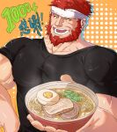  1boy :d bara beard chef covered_nipples facial_hair fate/grand_order fate_(series) food gote_(go_min_te) headband highres incoming_food iskandar_(fate) large_pectorals male_focus mature_male muscular muscular_male noodles pectorals ramen red_hair shirt short_hair smile solo t-shirt translation_request upper_body white_headband 