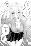  !? 1girl blush breasts cleavage commentary eyelashes gradient_background greyscale gyaru hair_ornament hairclip happy highres large_breasts long_hair looking_at_viewer mole mole_under_eye monochrome one_eye_closed original shiraishi_kouhei skirt smile solo speech_bubble translation_request 