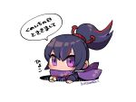  1girl black_hair chibi facial_mark hair_between_eyes kotorai kunimitsu_ii multicolored_hair ninja no_nose ponytail purple_eyes purple_scarf red_ribbon ribbon scarf scarf_over_mouth signature simple_background solo streaked_hair tekken translation_request whisker_markings white_background 