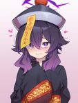  1girl alternate_costume blue_archive blush closed_mouth commentary_request commission halo haruka_(blue_archive) highres jiangshi_costume long_sleeves medium_hair nose_blush purple_eyes purple_hair purple_halo skeb_commission sleeves_past_fingers sleeves_past_wrists solo yotubeya 