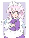  1girl blush grey_eyes hat ini_(inunabe00) lapel_pin letty_whiterock long_sleeves looking_at_viewer open_mouth purple_hair purple_skirt purple_vest shirt short_hair skirt solo touhou vest white_headwear white_shirt 