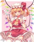  1girl ascot back_bow blonde_hair blush border bow breasts buttons collared_shirt cowboy_shot fang flandre_scarlet frilled_ascot frilled_shirt_collar frilled_skirt frilled_thighhighs frills hat hat_ribbon highres kemo_chiharu large_bow medium_hair mob_cap multicolored_wings one_side_up open_mouth pink_background puffy_short_sleeves puffy_sleeves red_bow red_eyes red_ribbon red_skirt red_vest ribbon shirt short_sleeves simple_background skirt skirt_set sleeve_bow small_breasts solo thighhighs touhou vest white_border white_bow white_headwear white_shirt white_thighhighs wings wrist_cuffs yellow_ascot 