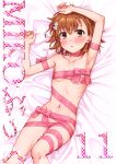  1girl arm_up armpits bed_sheet bound breasts brown_eyes brown_hair character_name collarbone comiket_103 commentary_request cover cover_page from_above hair_between_eyes hair_ornament hairpin isshi_pyuma looking_at_viewer lying misaka_mikoto naked_ribbon navel on_back redrawn ribbon ribbon_bondage short_hair small_breasts solo toaru_kagaku_no_railgun toaru_majutsu_no_index 