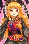  1girl absurdres black_dress chinese_clothes crescent_print dress highres junko_(touhou) long_hair long_sleeves maa_(forsythia1729) neck_ribbon orange_hair phoenix_crown pom_pom_(clothes) red_eyes red_tabard ribbon sash smile solo tabard touhou wide_sleeves 