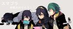  2boys 2girls amiibo blue_hair father_and_daughter fire_emblem fire_emblem:_kakusei green_hair hairband krom long_hair lucina lying mark_(fire_emblem) mother_and_daughter multiple_boys multiple_girls my_unit my_unit_(fire_emblem:_kakusei) nintendo nintendo_3ds playing_games short_hair super_smash_bros. sweat tiara translation_request vento 