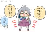  2girls ahoge aqua_bow aqua_bowtie boots bow bowtie cellphone chibi closed_eyes collared_shirt commentary_request cross-laced_footwear dress dress_shirt full_body goma_(yoku_yatta_hou_jane) grey_hair grey_pantyhose hair_ribbon halter_dress halterneck hamanami_(kancolle) head_only kantai_collection kiyoshimo_(kancolle) lace-up_boots low_twintails multiple_girls open_mouth pantyhose phone pleated_dress purple_dress ribbon shirt simple_background smile solo_focus standing translation_request twintails twitter_username wavy_mouth white_background white_shirt yellow_ribbon 