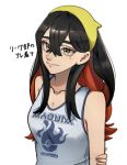  1girl alternate_costume bare_shoulders black_hair carmine_(pokemon) colored_inner_hair crossed_bangs echizen_(n_fns17) hair_between_eyes hairband highres long_hair looking_at_viewer mole mole_under_eye multicolored_hair orange_hair pokemon pokemon_sv smile solo tank_top two-tone_hair yellow_eyes yellow_hairband yellow_headwear 