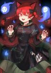  1girl animal_ears bow braid cat_ears cowboy_shot dress extra_ears flaming_skull floating_skull green_dress hair_bow highres kaenbyou_rin looking_at_viewer nekomata one_eye_closed open_mouth red_background red_hair shiori_(hpug2828) skull solo subterranean_animism touhou twin_braids twitter_username 