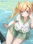  abukuma_(kantai_collection) blonde_hair blue_eyes double_bun hair_rings kantai_collection koruri long_hair looking_at_viewer partially_submerged sitting skirt solo twintails water 