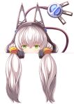  1girl altina_orion animal_ear_hood bell binzume_suika black_gloves covered_mouth eiyuu_densetsu gloves green_eyes hair_ornament highres hood hood_up jingle_bell long_hair looking_at_viewer low_twintails mechanical_tail peeking_out sen_no_kiseki simple_background solo tail twintails white_background white_hair 