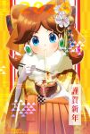  1girl alternate_costume blue_eyes bow bowl brown_hair chopsticks earrings eating egasumi elbow_gloves flipped_hair flower_earrings food fur-trimmed_kimono fur_trim gloves hair_bow hakama hakama_skirt hands_up highres holding holding_bowl holding_chopsticks huge_bow japanese_clothes jewelry kimono looking_at_viewer mario_(series) medium_hair mochi mochi_trail orange_background orange_bow orange_hakama ponfu_y princess_daisy skirt solo translation_request white_gloves yellow_kimono 