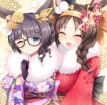  2girls akiyama_neo animal_ears black_hair blue_eyes braid breasts brown_hair closed_eyes fang fur_trim furisode glasses gloves hairband happy_new_year horse_ears horse_girl japanese_clothes kimono large_breasts marvelous_sunday_(umamusume) multiple_girls one_eye_closed open_mouth smile umamusume upper_body zenno_rob_roy_(umamusume) 