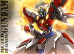  build_burning_gundam character_name dated fighting_stance fire flame glowing glowing_eyes gundam gundam_build_fighters gundam_build_fighters_try haganef mecha no_humans signature solo sparks 