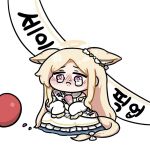  1girl animal_ears balloon banner beleullin blonde_hair blue_archive chibi cruciform_halo crying crying_with_eyes_open dress flower_wreath fox_ears frown gradient_eyes halo long_hair multicolored_eyes sad seia_(blue_archive) sleeves_past_fingers sleeves_past_wrists sobbing tail tearing_up tears translation_request white_background white_dress yellow_halo 