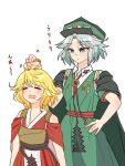  2others androgynous antenna_hair armor belt biberiye black_belt black_cape blonde_hair braid breastplate cape closed_eyes collared_shirt commentary_request dress fujiwara_no_shirogane_no_sanra green_dress green_headwear grey_eyes grey_hair hakama hakama_skirt hand_on_own_hip hat heart_antenna_hair height_difference japanese_clothes kimono len&#039;en long_hair multiple_others ooama_no_ake_no_mitori other_focus parted_bangs peaked_cap red_cape red_hakama red_kimono red_trim shirt short_hair short_sleeves simple_background skirt sleeveless sleeveless_kimono step-siblings translation_request twin_braids two-sided_cape two-sided_fabric white_background white_shirt 