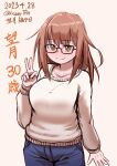  1girl aged_up alternate_costume blue_pants breasts brown_eyes brown_hair character_name cowboy_shot dated denim highres jeans kantai_collection kozzy.ta large_breasts long_hair mochizuki_(kancolle) pants red-framed_eyewear solo standing sweater twitter_username v white_sweater 