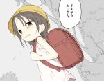  1girl backpack bag blush brown_eyes brown_hair commentary_request dirty dirty_clothes dirty_face dress half-closed_eyes hat looking_to_the_side nanoningen_(anapoko) original outdoors randoseru red_bag school_bag school_hat short_hair solo speech_bubble translated tree wavy_mouth white_dress yellow_headwear 