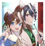  2girls :d animal_ears black_hair blue_eyes blue_kimono blush border brown_hair ear_covers ema from_side fur-trimmed_kimono fur_trim green_kimono hair_between_eyes hair_bun hair_ornament hand_up highres holding holding_ema holding_paintbrush horse_ears horse_girl japanese_clothes k11iii kimono looking_at_viewer multicolored_hair multiple_girls new_year open_mouth paintbrush print_kimono purple_eyes smile streaked_hair symboli_rudolf_(umamusume) tokai_teio_(umamusume) umamusume white_border white_hair 