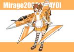  ace_combat aircraft airplane animal_ears apron brown_hair ganzyu_i idolmaster idolmaster_(classic) maid maid_fairy_tale mecha_musume mirage2000 solo squirrel_ears squirrel_tail striped striped_legwear tail takatsuki_yayoi thighhighs 