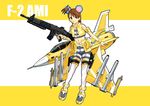  ace_combat aircraft airplane animal_ears brown_hair cool_&amp;_sexy_(idolmaster) f-2 futami_ami ganzyu_i idolmaster idolmaster_(classic) mecha_musume midriff missile mouse_ears mouse_tail navel smile solo striped tail thighhighs 