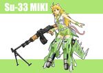  ace_combat aircraft airplane animal_ears bipod blonde_hair cat_ears cat_tail cool_&amp;_sexy_(idolmaster) drum_magazine ganzyu_i gun hoshii_miki idolmaster idolmaster_(classic) long_hair machine_gun mecha_musume missile rpd solo su-33 tail weapon 