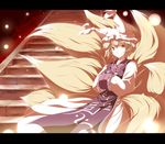  bad_id bad_pixiv_id blonde_hair fox_tail glowing hands_in_opposite_sleeves hat highres ippaiccha letterboxed long_sleeves multiple_tails orange_eyes pillow_hat short_hair smile solo stairs stone_stairs tail tassel touhou wide_sleeves yakumo_ran 
