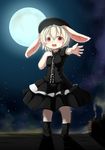  1girl animal_ears bunny_ears dress female furry hat ka_(pixiv341010) kagerofu looking_at_viewer moon night open_mouth outdoors reaching red_eyes roof rooftop sky smile solo standing star stars white_hair 
