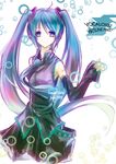  aqua_eyes aqua_hair bad_id bad_pixiv_id gambol_edelin hatsune_miku long_hair multicolored_hair necktie skirt solo thighhighs twintails vocaloid zettai_ryouiki 