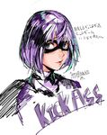  bad_id bad_twitter_id bangs blue_eyes bob_cut cape commentary_request copyright_name highres hiranko hit-girl kick-ass lips looking_at_viewer mask parted_lips portrait purple_hair short_hair signature sketch solo superhero traditional_media translation_request turtleneck 