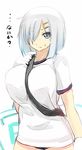  between_breasts blue_eyes breasts gloves gym_uniform hair_ornament hair_over_one_eye hairclip hamakaze_(kantai_collection) jpeg_artifacts kantai_collection large_breasts school_uniform shiki_(psychedelic_g2) short_hair silver_hair solo strap_cleavage sweatdrop translated white_gloves 