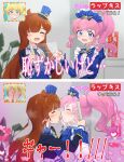  3girls :d ^_^ absurdres ahoge anisakisu black_jacket blonde_hair blue_eyes blue_jacket blunt_bangs blush bow brown_hair center_frills closed_eyes commentary_request covering_face embarrassed face-to-face facing_another french_kiss frills from_side hair_bow hand_on_another&#039;s_face hand_up hands_on_own_face hat heart high_ponytail highres holding idol_clothes indoors jacket kiratto_pri_chan kiss long_hair long_sleeves looking_at_viewer maid_headdress mini_hat moegi_emo momoyama_mirai multiple_girls multiple_views nijinosaki_dia open_mouth pink_hair plastic_wrap pretty_series profile saliva sidelocks smile tongue tongue_out translation_request twintails upper_body white_bow yuri 