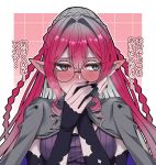  1girl baobhan_sith_(fate) baobhan_sith_(swimsuit_pretender)_(fate) baobhan_sith_(swimsuit_pretender)_(second_ascension)_(fate) blush braid breasts covering_own_mouth crown_braid detached_sleeves earrings fate/grand_order fate_(series) glasses grey_eyes grey_jacket hair_ornament hairclip jacket jacket_on_shoulders jewelry large_breasts long_hair looking_to_the_side pink_hair pointy_ears ponytail purple_shirt round_eyewear sanmoto_gorouzaemon shirt sidelocks translation_request 