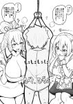  1boy 2girls absurdres age_difference breasts bun_cover cleavage collarbone commentary_request double_bun dress greyscale hair_bun hair_ribbon highres himajin_noizu huge_breasts ibaraki_kasen kaku_seiga monochrome multiple_girls onee-shota restrained ribbon rope short_hair sidelocks skirt speech_bubble tabard touhou translation_request 