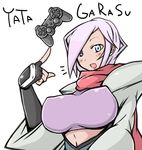  blue_eyes blush_stickers bodysuit breasts controller dualshock fingerless_gloves game_controller gamepad gloves hattori_hanzo_uruka hiya_(dkr) huge_breasts ninja perky_breasts scarf short_hair silver_hair smile solo yatagarasu_(game) 