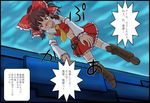  adapted_costume air_bubble alternate_costume ascot asphyxiation bad_end blush boots bow breath brown_eyes brown_hair bubble death detached_sleeves dress drowning gun hair_bow hair_ornament hair_ribbon hair_tubes hakurei_reimu navel pleated_skirt ribbon saver_(artbysaver) skirt solo submerged tied_hair touhou translated underwater weapon 
