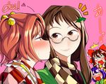  blush brown_hair cheek_kiss futatsuiwa_mamizou futatsuiwa_mamizou_(human) hair_ornament hakurei_reimu hieda_no_akyuu kiss leaf long_hair motoori_kosuzu multiple_girls pink_hair purple_hair scarf sei_(kaien_kien) shocked_eyes short_hair touhou twintails yuri 