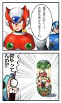  cage mega_man_(series) mega_man_x_(series) nukokoko surprised translation_request x_(mega_man) x_buster z_buster zero_(mega_man) 