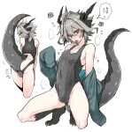  1boy ? ahoge animal_feet aqua_jacket ass ass_cutout blush bulge claws clothing_cutout covered_nipples covered_penis curled_horns dragon_horns dragon_tail fate/apocrypha fate_(series) from_behind grey_hair grey_tail hair_intakes haoro heart heavy_breathing highres horns jacket large_tail male_focus one-piece_swimsuit open_mouth red_eyes removing_jacket short_hair sieg_(fate) simple_background solo spoken_question_mark sweat swimsuit tail tail_through_clothes thought_bubble tongue tongue_out white_background 