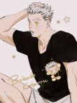  1boy arm_on_own_head black_shirt bokuto_koutarou character_name chengongzi123 chibi chibi_inset colored_eyelashes commentary grey_hair haikyuu!! highres looking_to_the_side male_focus multicolored_hair open_mouth shirt short_sleeves shorts simple_background sitting star_(symbol) streaked_hair symbol-only_commentary thick_eyebrows yellow_eyes 