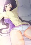  ass bad_id bad_pixiv_id black_hair blush breasts camisole frills from_behind green_eyes hood hoodie large_breasts long_hair looking_at_viewer love_live! love_live!_school_idol_project lying mirei on_stomach panties pantyshot pantyshot_(lying) solo toujou_nozomi underwear very_long_hair white_panties 