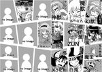  6+girls chen cirno comic greyscale highres inaba_tewi kazami_yuuka komeiji_koishi komeiji_satori monochrome multiple_girls mystia_lorelei niiko_(gonnzou) reisen_udongein_inaba rumia shameimaru_aya touhou translated wriggle_nightbug zun 