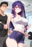  1girl ai-generated bulge curvy erection erection_under_clothes gym highres hoshino_ai_(oshi_no_ko) nai_diffusion narrow_waist notice notice_lines oshi_no_ko photoshop_(medium) purple_eyes purple_hair seductive_smile skindentation smile stable_diffusion third-party_edit 