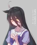  1girl ahoge animal_ears black_hair bow bowtie crying crying_with_eyes_open earrings grey_background hair_between_eyes highres hollomaru horse_ears horse_girl horseshoe_ornament jewelry long_bangs long_hair looking_down manhattan_cafe_(umamusume) purple_bow purple_bowtie purple_shirt sailor_collar sailor_shirt school_uniform shirt short_sleeves single_earring solo tears tracen_school_uniform translation_request umamusume white_hair yellow_eyes 