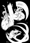  comic genocide_cutter greyscale highres konpaku_youmu monochrome niiko_(gonnzou) parody the_king_of_fighters touhou 