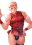  1boy bara black_male_underwear blush brown_eyes bulge ccccc_(jpn_m0) closed_mouth clothing_cutout crossdressing dress facial_mark highres holding holding_plate itadori_yuuji jujutsu_kaisen large_pectorals looking_at_viewer male_focus male_pubic_hair male_underwear muscular muscular_male pectorals pink_hair plate pubic_hair red_dress short_dress short_hair solo thick_thighs thighs thong undercut underwear wristband 