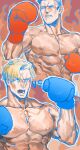  2boys abs ao_isami bara black_hair blonde_hair boxing cropped_torso facial_hair fighting_stance frown highres kaniekou large_pectorals lewis_smith male_focus medium_sideburns multiple_boys nude pectorals raised_fists sideburns_stubble stubble thick_eyebrows yuuki_bakuhatsu_bang_bravern 